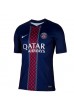 Fotbalové Dres Paris Saint-Germain Vitinha #17 Domácí Oblečení 2025-26 Krátký Rukáv